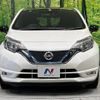 nissan note 2018 -NISSAN--Note DAA-HE12--HE12-215191---NISSAN--Note DAA-HE12--HE12-215191- image 15