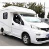 nissan nv200-vanette-van 2016 GOO_JP_700060246030250529001 image 49