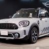 mini mini-others 2022 CFJ0771241 image 1