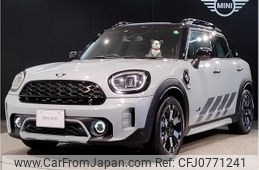 mini mini-others 2022 CFJ0771241