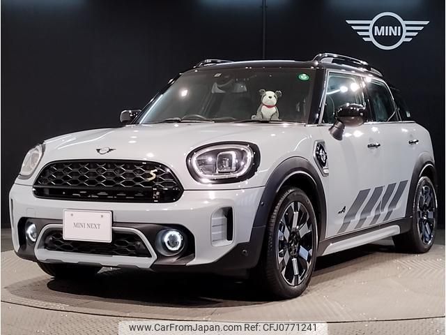 mini mini-others 2022 CFJ0771241 image 1