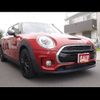mini mini-others 2016 CFJ1834036 image 25
