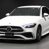 mercedes-benz c-class 2022 -MERCEDES-BENZ--Benz C Class 5AA-206043C--W1K2060432R032022---MERCEDES-BENZ--Benz C Class 5AA-206043C--W1K2060432R032022- image 6