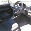 toyota corolla-fielder 2017 -TOYOTA--Corolla Fielder NKE165G-7161096---TOYOTA--Corolla Fielder NKE165G-7161096- image 4