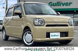 daihatsu mira-tocot 2022 -DAIHATSU--Mira Tocot 5BA-LA550S--LA550S-0049730---DAIHATSU--Mira Tocot 5BA-LA550S--LA550S-0049730-