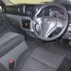 nissan caravan-van 2019 -NISSAN--Caravan Van VR2E26-121023---NISSAN--Caravan Van VR2E26-121023- image 4