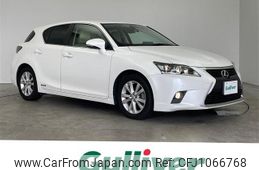 lexus ct 2015 CFJ1066768