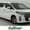 toyota alphard 2018 -TOYOTA--Alphard DAA-AYH30W--AYH30-0075349---TOYOTA--Alphard DAA-AYH30W--AYH30-0075349- image 1