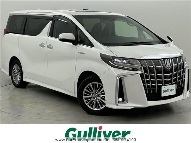 toyota alphard 2018 -TOYOTA--Alphard DAA-AYH30W--AYH30-0075349---TOYOTA--Alphard DAA-AYH30W--AYH30-0075349- image 1