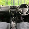 nissan note 2015 -NISSAN--Note DBA-E12--E12-353857---NISSAN--Note DBA-E12--E12-353857- image 3