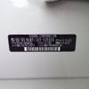subaru forester 2018 -SUBARU--Forester SK9--008686---SUBARU--Forester SK9--008686- image 13