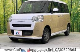 daihatsu move-canbus 2023 -DAIHATSU--Move Canbus 5BA-LA860S--LA860S-0006061---DAIHATSU--Move Canbus 5BA-LA860S--LA860S-0006061-