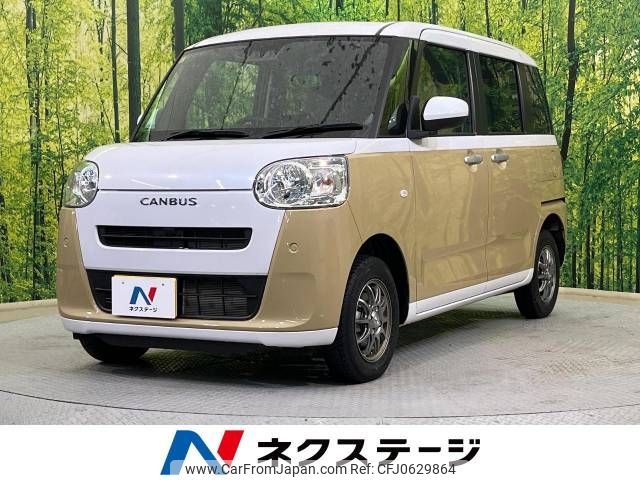 daihatsu move-canbus 2023 -DAIHATSU--Move Canbus 5BA-LA860S--LA860S-0006061---DAIHATSU--Move Canbus 5BA-LA860S--LA860S-0006061- image 1