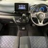 nissan dayz 2020 CFJ1833224 image 2