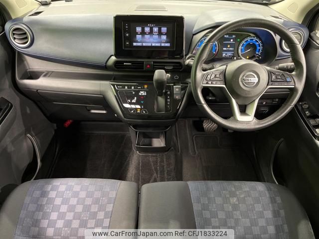 nissan dayz 2020 CFJ1833224 image 2