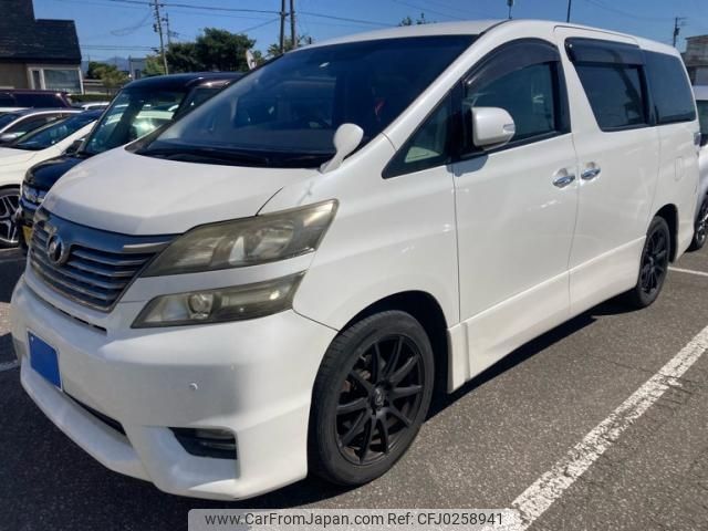 toyota vellfire 2008 -TOYOTA--Vellfire DBA-ANH25W--ANH25-8002913---TOYOTA--Vellfire DBA-ANH25W--ANH25-8002913- image 2