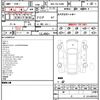 toyota land-cruiser-prado 2021 quick_quick_3BA-TRJ150W_TRJ150-0130125 image 14