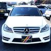 mercedes-benz c-class-station-wagon 2012 quick_quick_DBA-204248_WDD2042482F965759 image 10