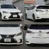 lexus ct 2014 quick_quick_DAA-ZWA10_ZWA10-2225762 image 8