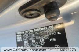 2014 Toyota Corolla Fielder DAA-NKE165 2WD - Car Price $5,497