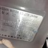 nissan note 2012 -NISSAN--Note DBA-E12--E12-002141---NISSAN--Note DBA-E12--E12-002141- image 18