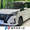 nissan serena 2020 -NISSAN--Serena DAA-GFC27--GFC27-192087---NISSAN--Serena DAA-GFC27--GFC27-192087- image 1
