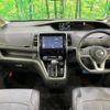 nissan serena 2016 -NISSAN--Serena DAA-GFC27--GFC27-015118---NISSAN--Serena DAA-GFC27--GFC27-015118- image 2