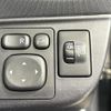 toyota aqua 2014 -TOYOTA 【名変中 】--AQUA NHP10--2388851---TOYOTA 【名変中 】--AQUA NHP10--2388851- image 4