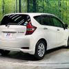 nissan note 2019 -NISSAN--Note DAA-HE12--HE12-269554---NISSAN--Note DAA-HE12--HE12-269554- image 17