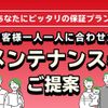 toyota voxy 2016 GOO_JP_700055065930250421003 image 66