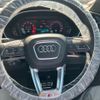 audi q3 2022 CFJ1590516 image 20