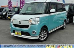 daihatsu move-canbus 2019 -DAIHATSU--Move Canbus 5BA-LA800S--LA800S-0205235---DAIHATSU--Move Canbus 5BA-LA800S--LA800S-0205235-