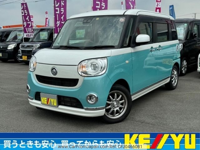 daihatsu move-canbus 2019 -DAIHATSU--Move Canbus 5BA-LA800S--LA800S-0205235---DAIHATSU--Move Canbus 5BA-LA800S--LA800S-0205235- image 1