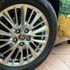 toyota alphard 2013 -TOYOTA--Alphard DBA-ANH20W--ANH20-8260061---TOYOTA--Alphard DBA-ANH20W--ANH20-8260061- image 14