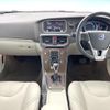 volvo v40 2016 quick_quick_MB420XC_YV1MZ402CG2104598 image 2