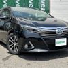 toyota sai 2015 -TOYOTA--SAI DAA-AZK10--AZK10-2089409---TOYOTA--SAI DAA-AZK10--AZK10-2089409- image 1