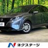 nissan note 2023 -NISSAN--Note 6AA-E13--E13-224602---NISSAN--Note 6AA-E13--E13-224602- image 1