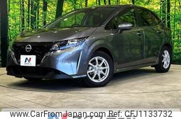 nissan note 2023 -NISSAN--Note 6AA-E13--E13-224602---NISSAN--Note 6AA-E13--E13-224602-