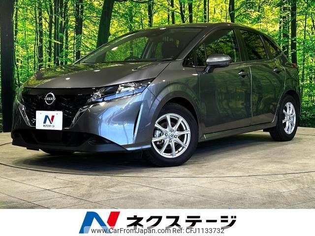 nissan note 2023 -NISSAN--Note 6AA-E13--E13-224602---NISSAN--Note 6AA-E13--E13-224602- image 1
