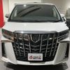 toyota alphard 2020 -TOYOTA--Alphard AGH30W--AGH30-0342608---TOYOTA--Alphard AGH30W--AGH30-0342608- image 42