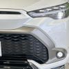 toyota corolla-cross 2024 quick_quick_ZVG13_ZVG13-1035241 image 12