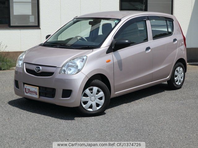 daihatsu mira 2017 -DAIHATSU 【名変中 】--Mira L275S--0178410---DAIHATSU 【名変中 】--Mira L275S--0178410- image 1