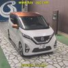 nissan dayz 2019 -NISSAN--DAYZ B44W-0013296---NISSAN--DAYZ B44W-0013296- image 1