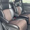 nissan elgrand 2012 CFJ1703204 image 14