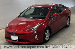 toyota prius 2016 -TOYOTA 【広島 338ね66】--Prius ZVW50-8025385---TOYOTA 【広島 338ね66】--Prius ZVW50-8025385-