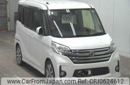 nissan dayz-roox 2016 -NISSAN--DAYZ Roox B21A--0237068---NISSAN--DAYZ Roox B21A--0237068-