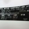 lexus rx 2019 CFJ1670774 image 20