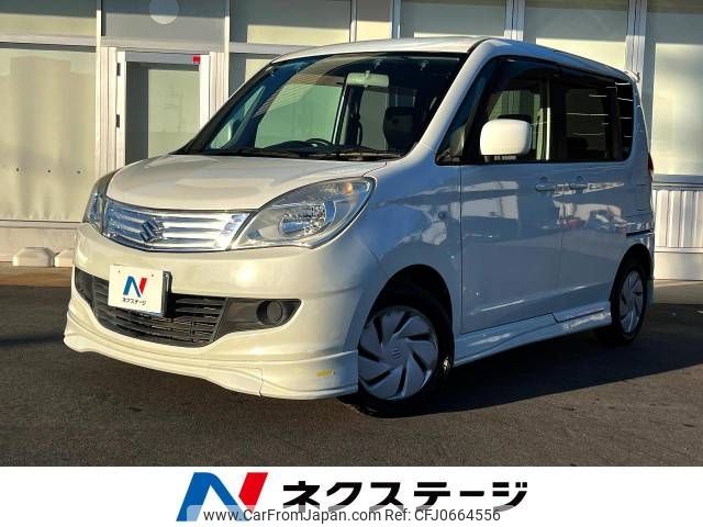 suzuki solio 2013 -SUZUKI--Solio DBA-MA15S--MA15S-214627---SUZUKI--Solio DBA-MA15S--MA15S-214627- image 1