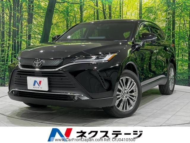 toyota harrier 2022 -TOYOTA--Harrier 6BA-MXUA80--MXUA80-0075600---TOYOTA--Harrier 6BA-MXUA80--MXUA80-0075600- image 1