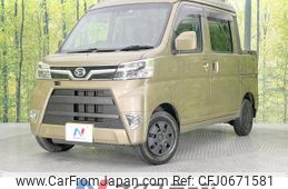 daihatsu hijet-van 2020 -DAIHATSU--Hijet Van 3BD-S321W--S321W-0010267---DAIHATSU--Hijet Van 3BD-S321W--S321W-0010267-